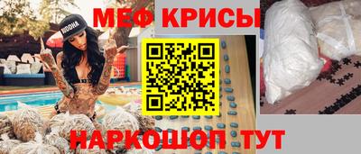 mdma Лесосибирск