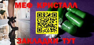 кокаин колумбия Ликино-Дулёво