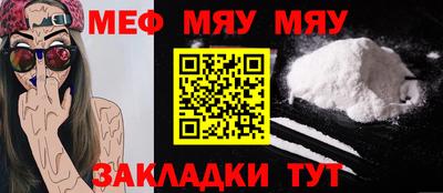 mdma Лесосибирск