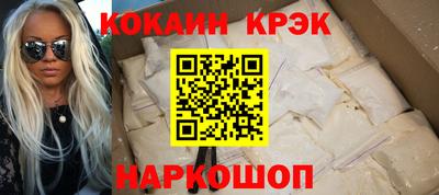 mdma Лесосибирск
