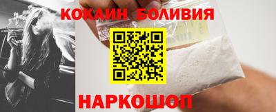 mdma Лесосибирск