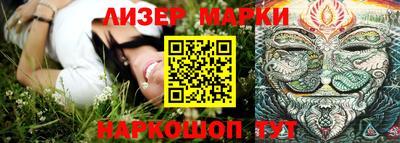 mdma Лесосибирск