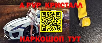 кокаин колумбия Ликино-Дулёво