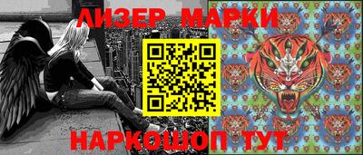 кокаин колумбия Ликино-Дулёво