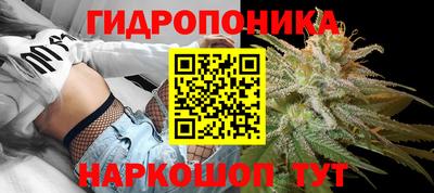 кокаин VHQ Ливны