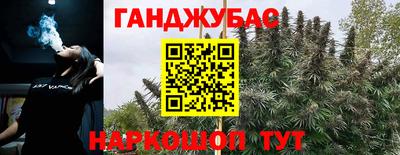 mdma Лесосибирск
