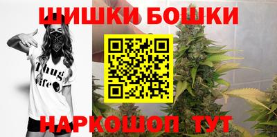 кокаин VHQ Ливны