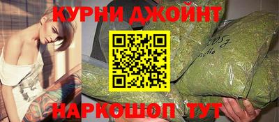 кокаин колумбия Ликино-Дулёво