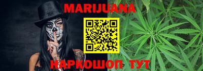 кокаин VHQ Ливны