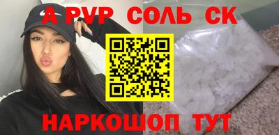 кокаин колумбия Ликино-Дулёво