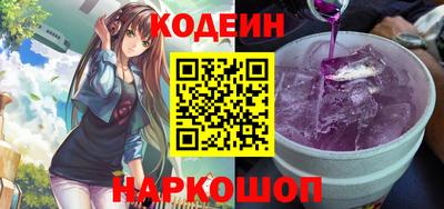 кокаин колумбия Ликино-Дулёво