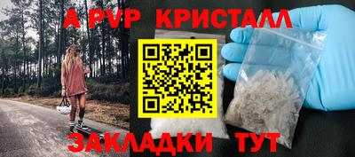 кокаин колумбия Ликино-Дулёво