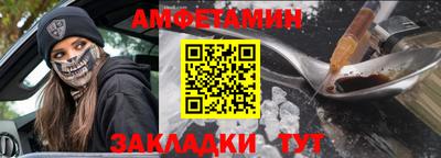 кокаин колумбия Ликино-Дулёво