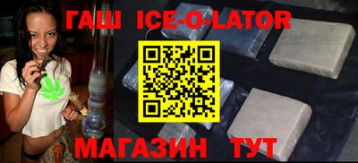 кокаин колумбия Ликино-Дулёво