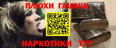 кокаин колумбия Ликино-Дулёво