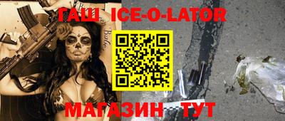 mdma Лесосибирск
