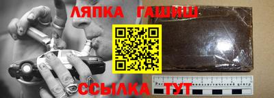 кокаин колумбия Ликино-Дулёво