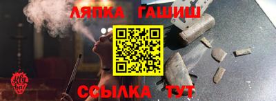 mdma Лесосибирск
