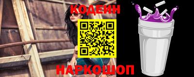 mdma Лесосибирск