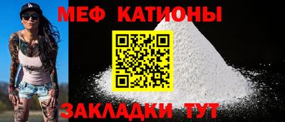 кокаин VHQ Ливны