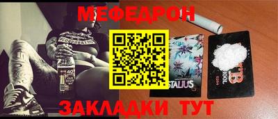 mdma Лесосибирск